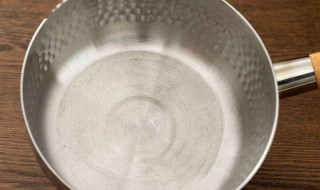 雪平锅第一次使用怎么清洗 如何洗雪平锅