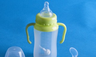 新生儿第一次使用奶瓶怎么清洗 新生儿的奶瓶第一次怎么清洗,提前多久洗?