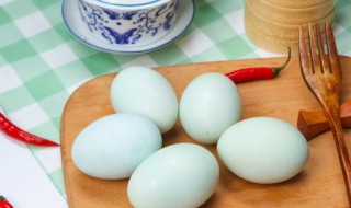 煮鸭蛋需要多长时间 煮鸭蛋需要煮多长时间
