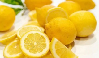 柠檬切完放冰箱可以放多久 柠檬切开后放冰箱可以放多久