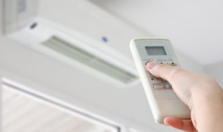 家用空调的清洗方法 空调的家庭清洗方法如下