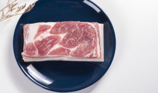 猪肉肥肉煮几分钟熟 肥肉煮多久熟