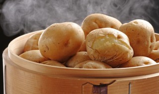 土豆蒸多久才熟 整个土豆蒸多久能熟
