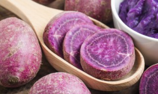 紫薯家庭保存方法 家庭怎样保存紫薯
