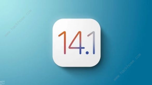 IOS14.1怎么样 IOS14.1值得更新吗耗电高吗[多图]图片1