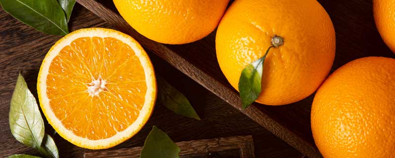 血橙怎么保存得更久 血橙怎么保存