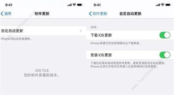 iOS13.6正式版什么时候更新 iOS13.6正式版描述文件下载地址分享[多图]图片2