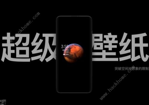 MIUI12什么机型可以用 适用机型一览[多图]图片1