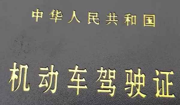 2021年私家车年检几年一次