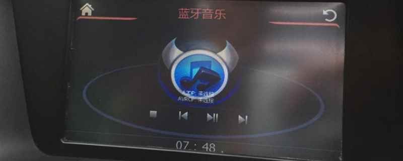 老款q5连上放不出音乐