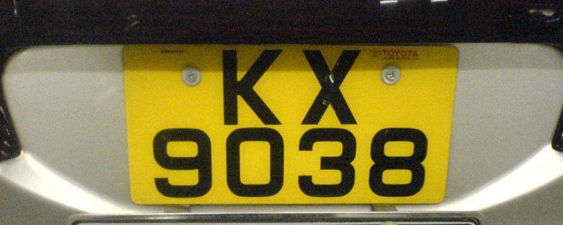 香港车牌号字母代表