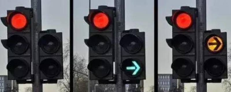 两个圆形红灯可以右转吗（两个圆形红绿灯可以右转吗）