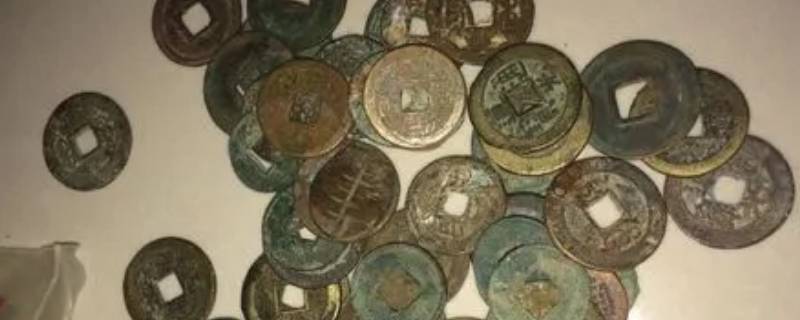 古代钱币名称 古代钱币名称图片大全