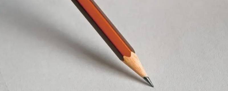 铅笔笔芯是石墨还是铅 铅笔芯是石墨,为什么叫铅笔