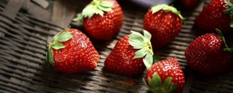 怎么洗草莓 怎么洗草莓才干净又放心吃
