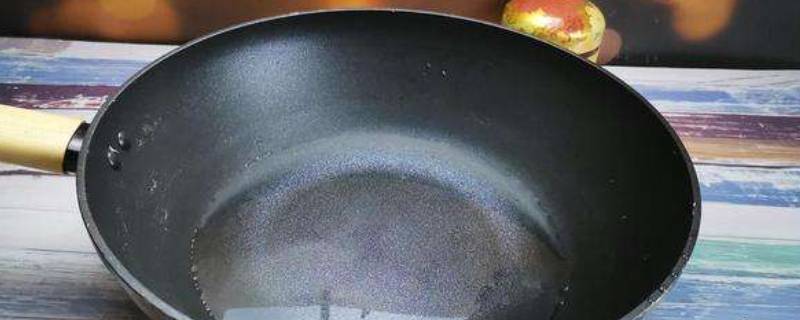 黑锅底清洗的小妙招 黑锅底用什么方法清理干净