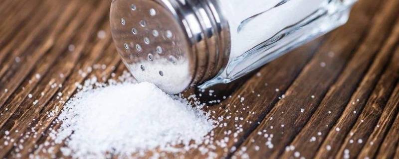 撒盐是降低熔点还是凝固点 撒盐为什么可以降低凝固点