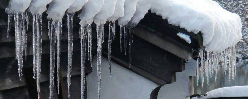 冬天屋檐下的冰叫什么 冬天屋檐上结的冰叫什么
