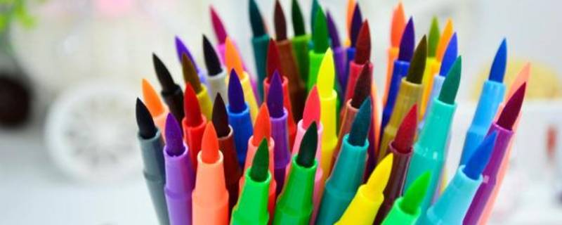 水彩笔有毒吗 小孩用的水彩笔有毒吗