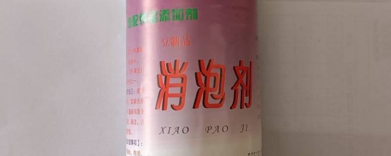 污水处理化学药剂有哪些 污水处理的化学药品有哪几种