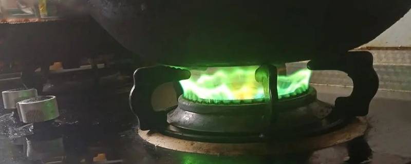 煤气火焰绿色什么原因 煤气燃烧火焰绿色是什么原因