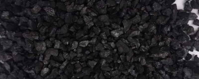活性炭是单质吗（活性炭是固体）