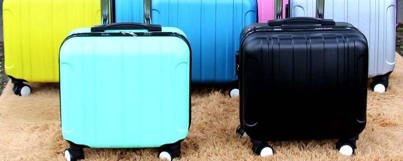 18寸行李箱长宽高 18寸行李箱长宽高是多少厘米