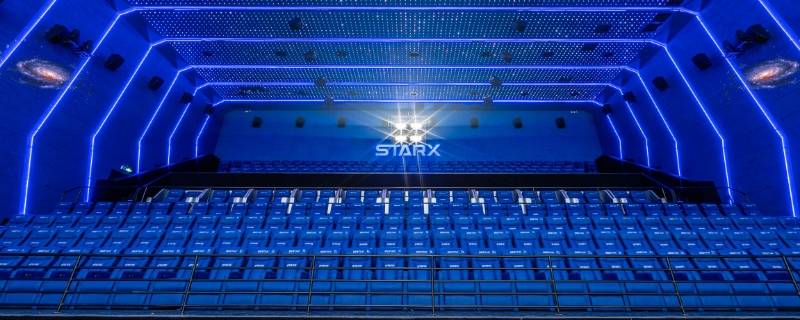 starx厅是什么意思（StarX厅）