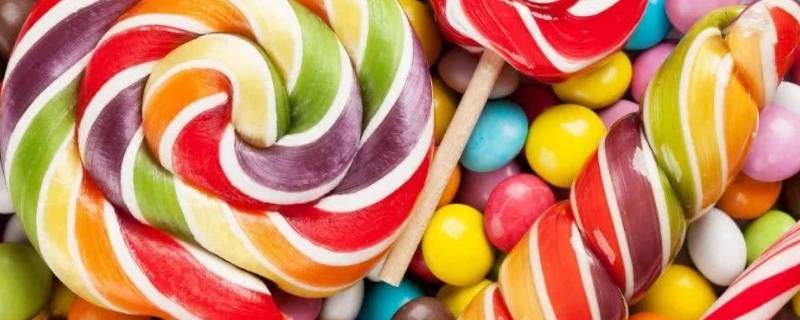 糖果的种类有哪些 糖果有哪几种