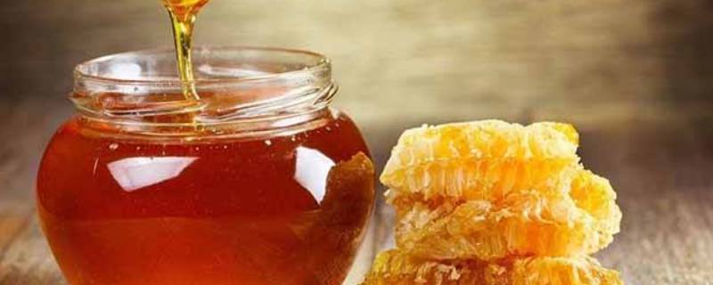 纯天然蜂蜜保质期是多久 纯天然蜂蜜保质期是多长时间