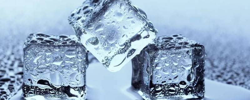 水结冰的条件 水结冰的条件有几个