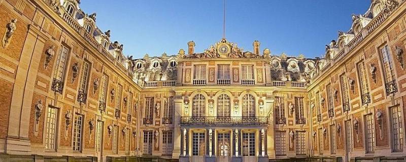 凡尔赛宫建于什么时期 凡尔赛宫建于哪一历史时期