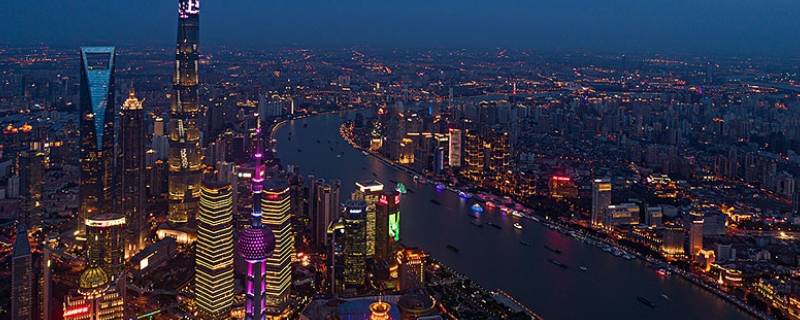 上海城市功能有哪些 上海城市的四大功能