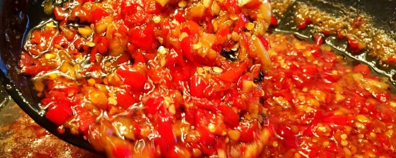 自制辣椒酱怎么才能让保质期长 自制辣椒酱怎么才能让保质期长会发酵吗