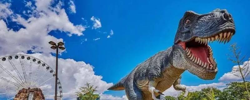 恐龙乐园哪里有 恐龙世界乐园
