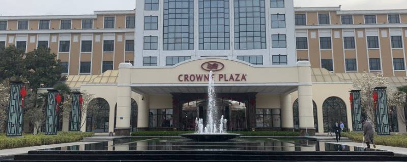 crowne（crowne plaza是什么酒店）