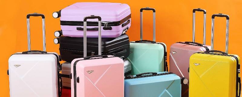 20×30x40是多少寸的行李箱天津航空 20×30x40是多少寸的行李箱