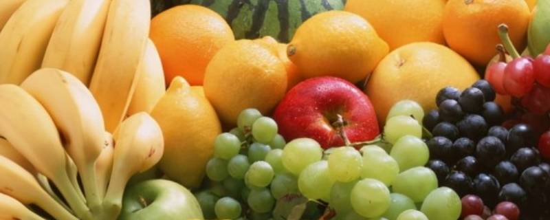 水果哪些是碱性的 什么水果是碱性的水果