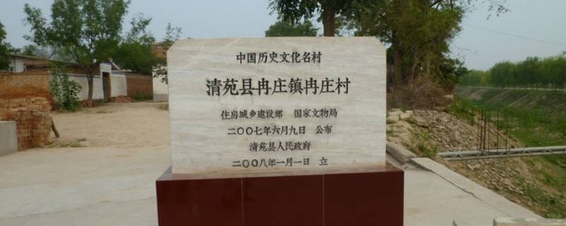 冉庄地道战遗址位于河北省哪个县 冉庄地道战遗址位于河北省的哪个县