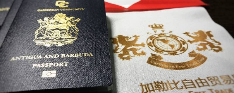 英国护照标准规格尺寸 英国护照等级