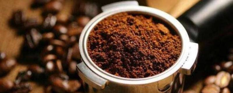 咖啡渣能不能吸甲醛 咖啡渣能去异味和甲醛吗