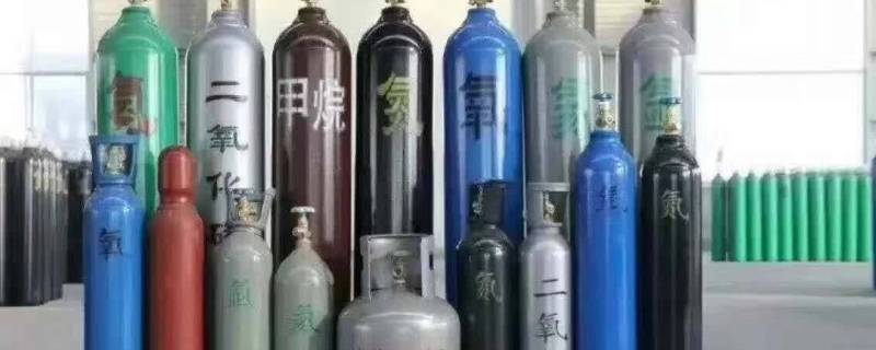 常见气瓶的颜色标识（常见气瓶的颜色标识说法错误）