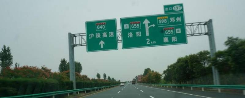 沪陕高速都经过哪些城市 沪陕高速经过哪些城市