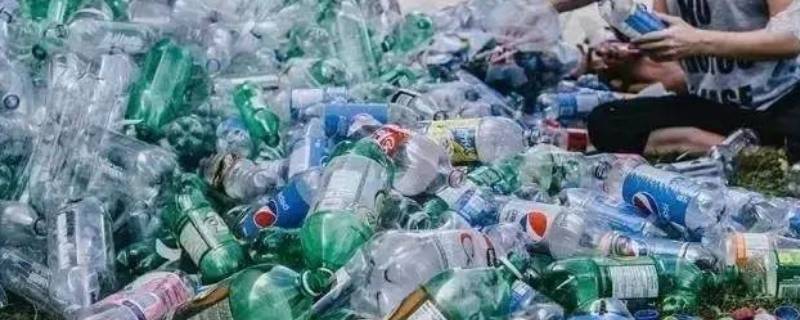 塑料瓶降解需要多少年 塑料饮料瓶在环境中多少年才能被降解