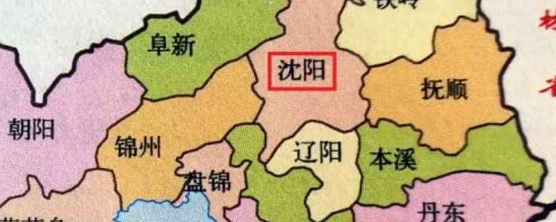 辽宁省沈阳市有几个区 辽宁省沈阳市有几个区几个县