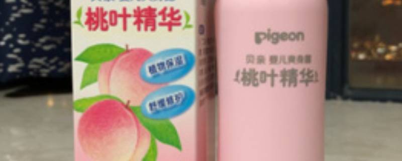 日本桃子水保质期多久 日本桃子水有效期多久?