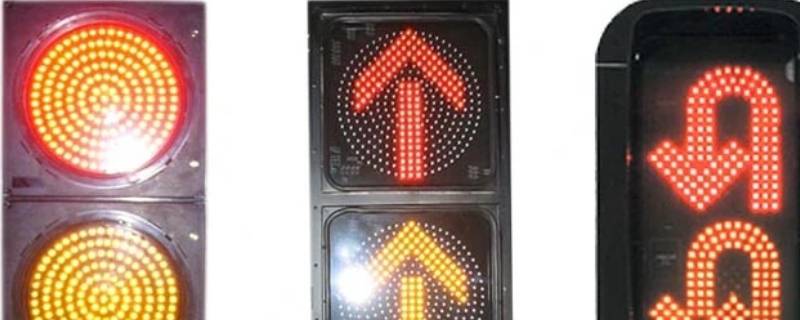 红绿灯问题应该向哪个部分反映 红绿灯问题反映给哪个部门