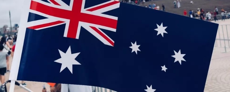 澳大利亚的国旗长什么样 澳大利亚的国旗长什么样简笔画