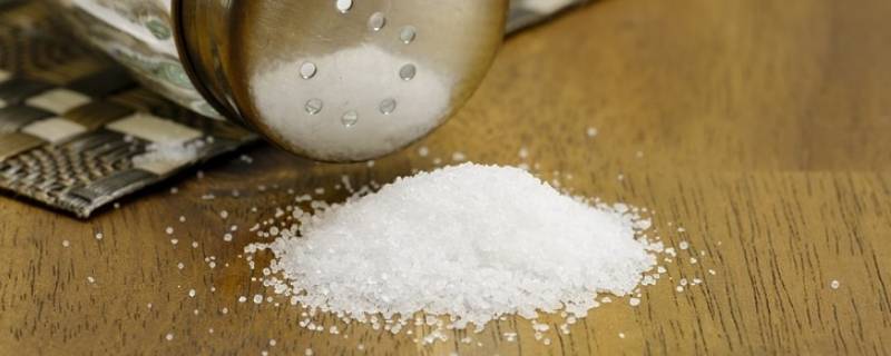 盐的分类方法和依据 盐的分类及定义