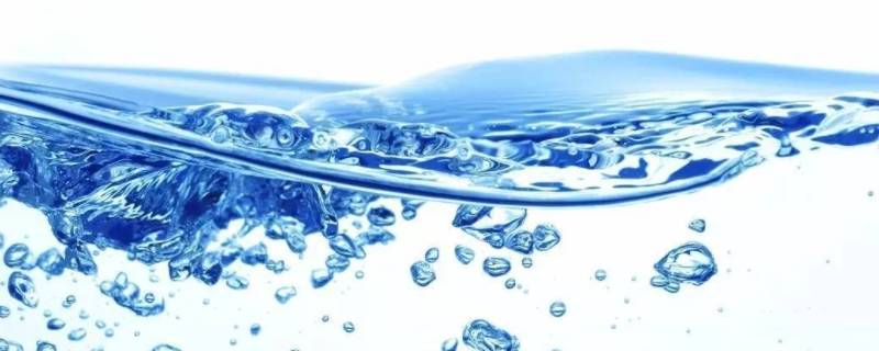 水的高级叫法化学 水的高级叫法